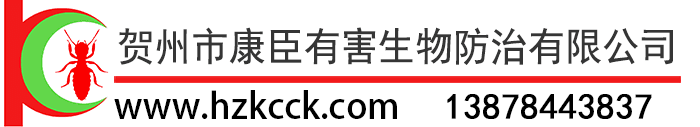 甘孜藏麒農(nóng)產(chǎn)品